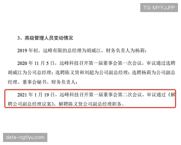挑边规则到底怎么判？完整拆解换边流程与注意事项