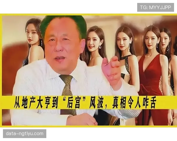 熊朝忠那生活简直两幅面孔，球场上拼命，私底下居然这样花钱？