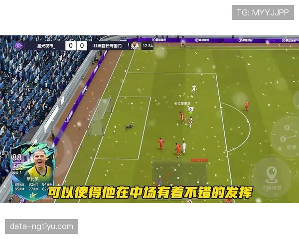 多特蒙德防守问题反复显现，稳定性面临考验