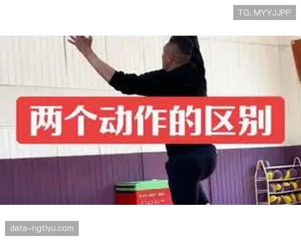 对比篮球走步和两次运球，两种违例到底有何不同？