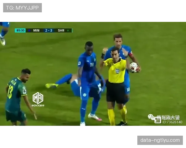 双方同时犯规如何判定与处理？